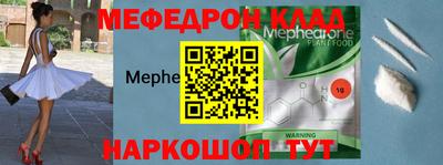 кокаин Ярославль