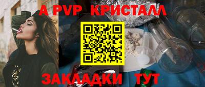 кокаин Ярославль