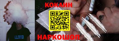 стаф Янаул