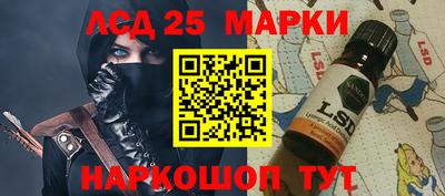 кокаин Ярославль
