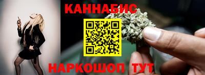 стаф Янаул