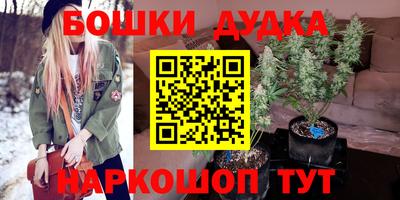 стаф Янаул