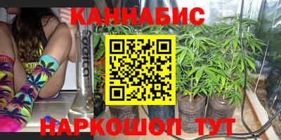 кокаин Ярославль