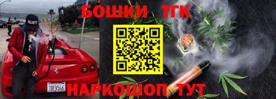 стаф Янаул