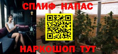 кокаин Ярославль