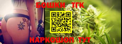 кокаин Ярославль