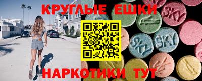 кокаин Ярославль