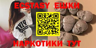 стаф Янаул