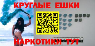 стаф Янаул