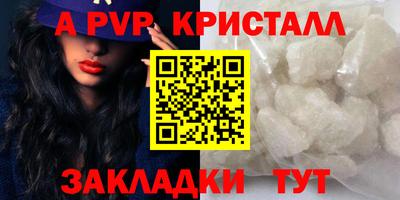 кокаин Ярославль