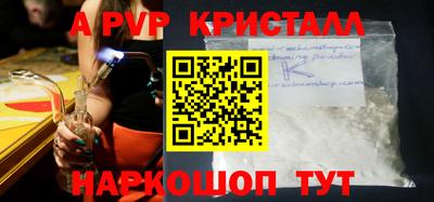 кокаин Ярославль