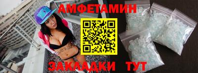 кокаин Ярославль
