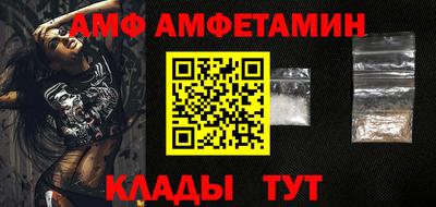 кокаин Ярославль