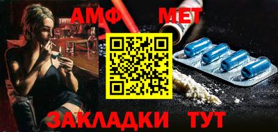 марки nbome Ярцево