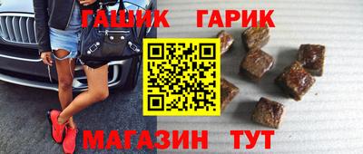 кокаин Ярославль