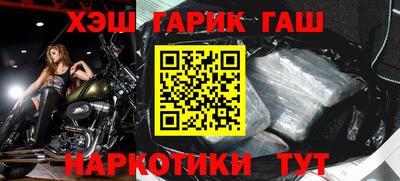 кокаин Ярославль