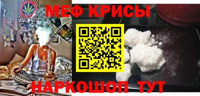 кокаин Ярославль