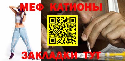 марки nbome Ярцево